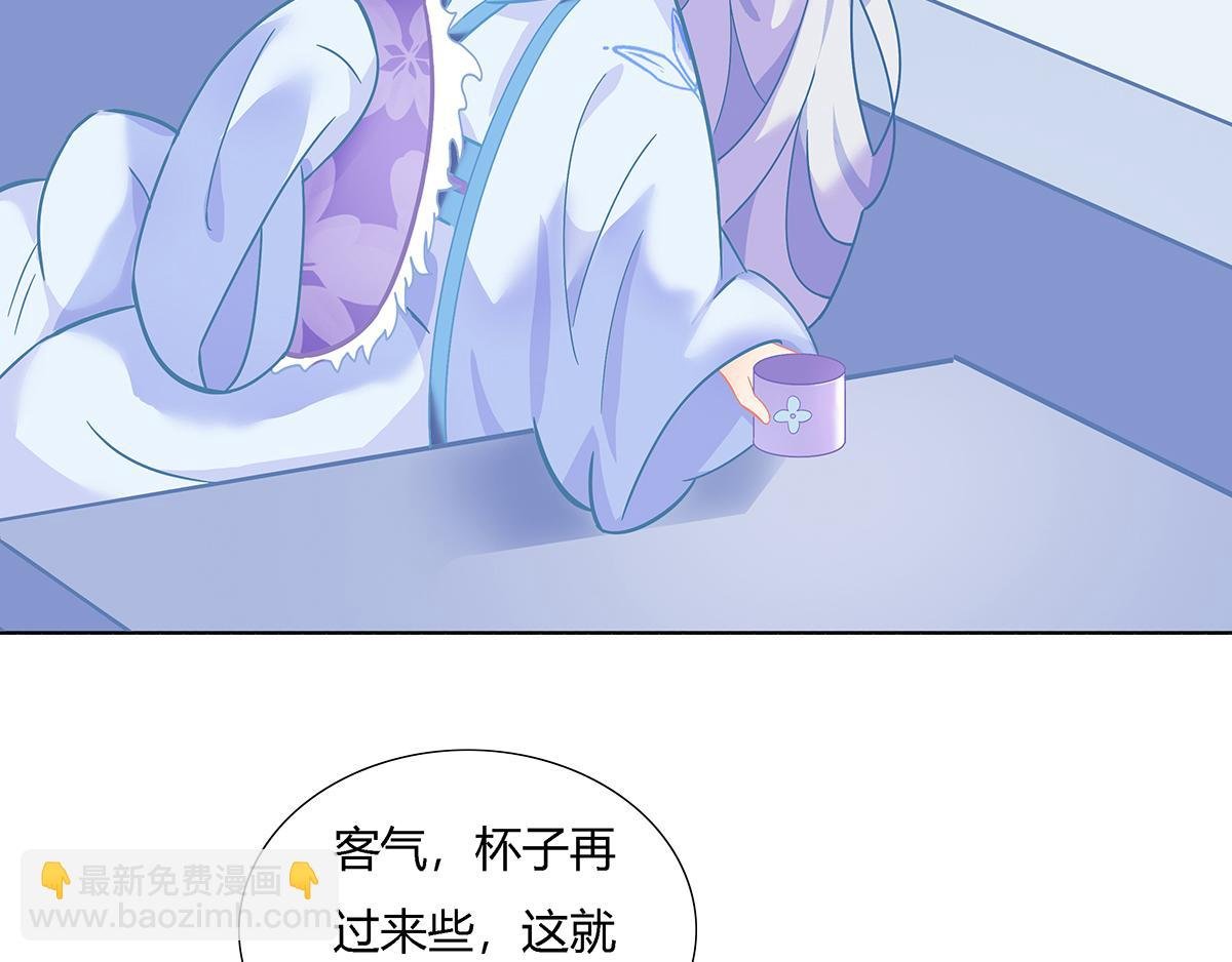 午饭