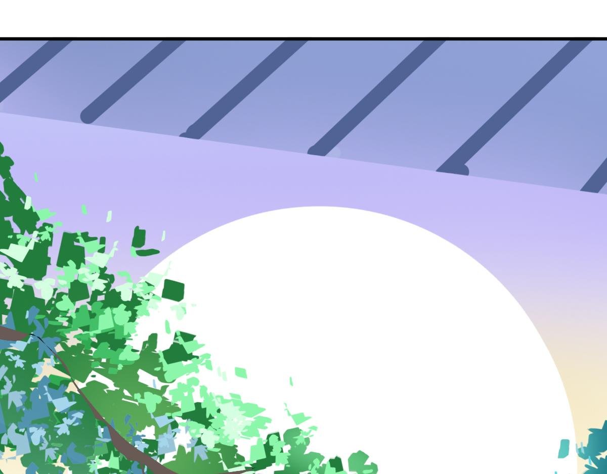 回山