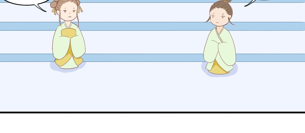 三岁