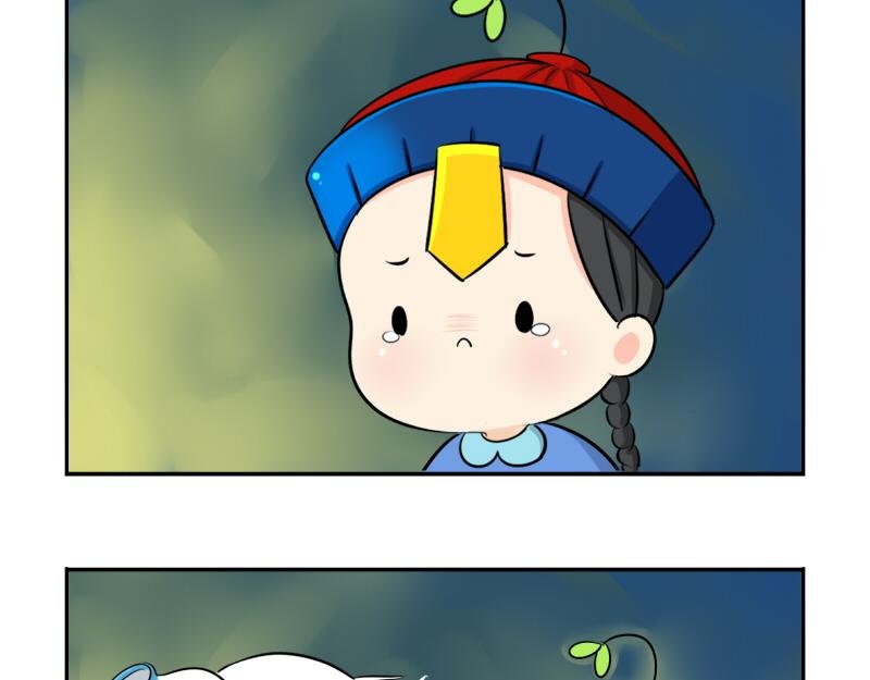 第13话 你救不了他