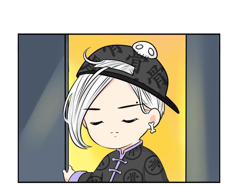 第19话 青花瓷怎么不理我