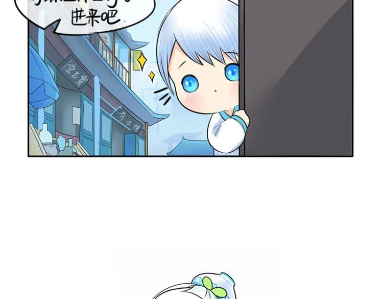 第21话 最重要的朋友