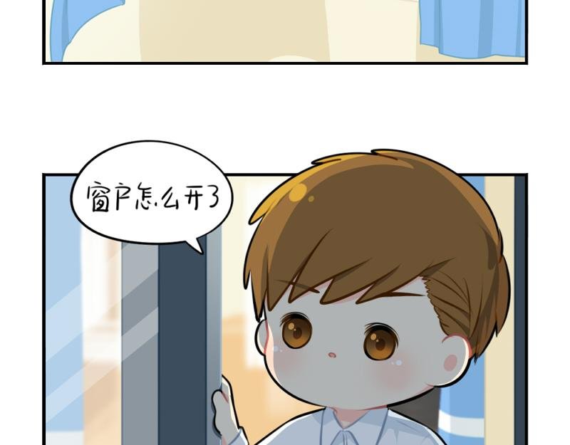 番外：万圣节