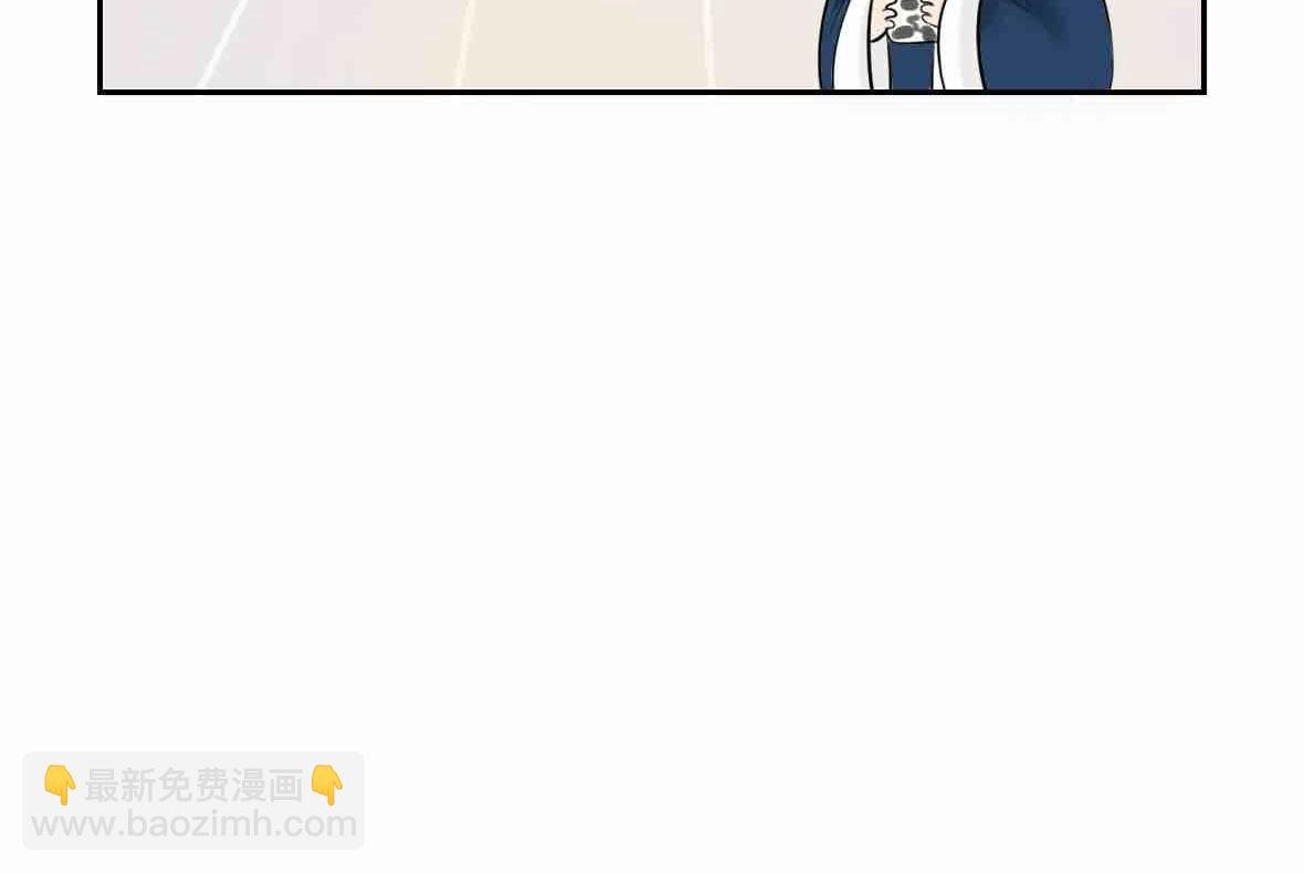 第8话 我是好僵尸