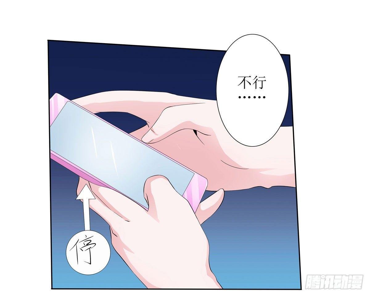 敲诈成功后的爱情论