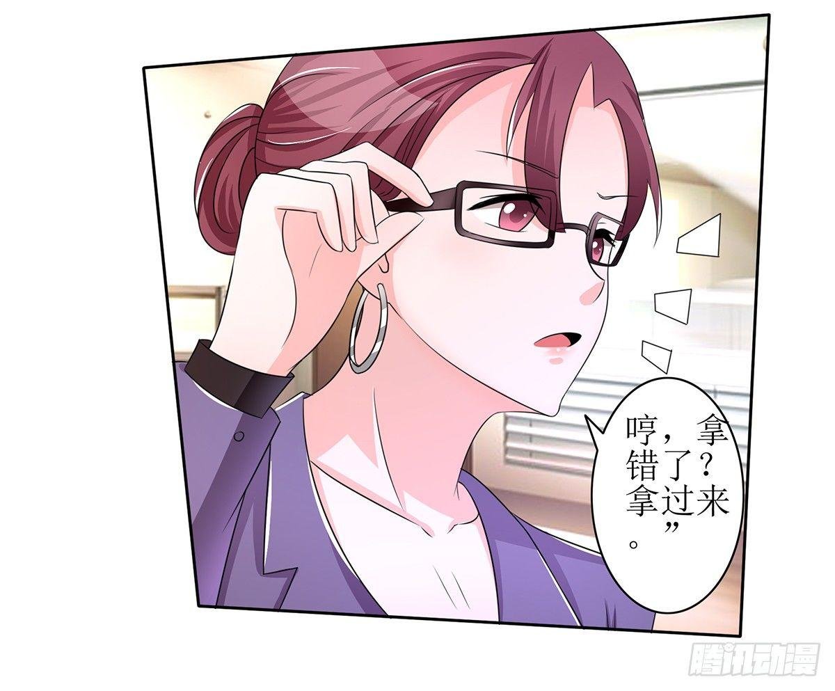 原来季雨就是秘密君的创始者