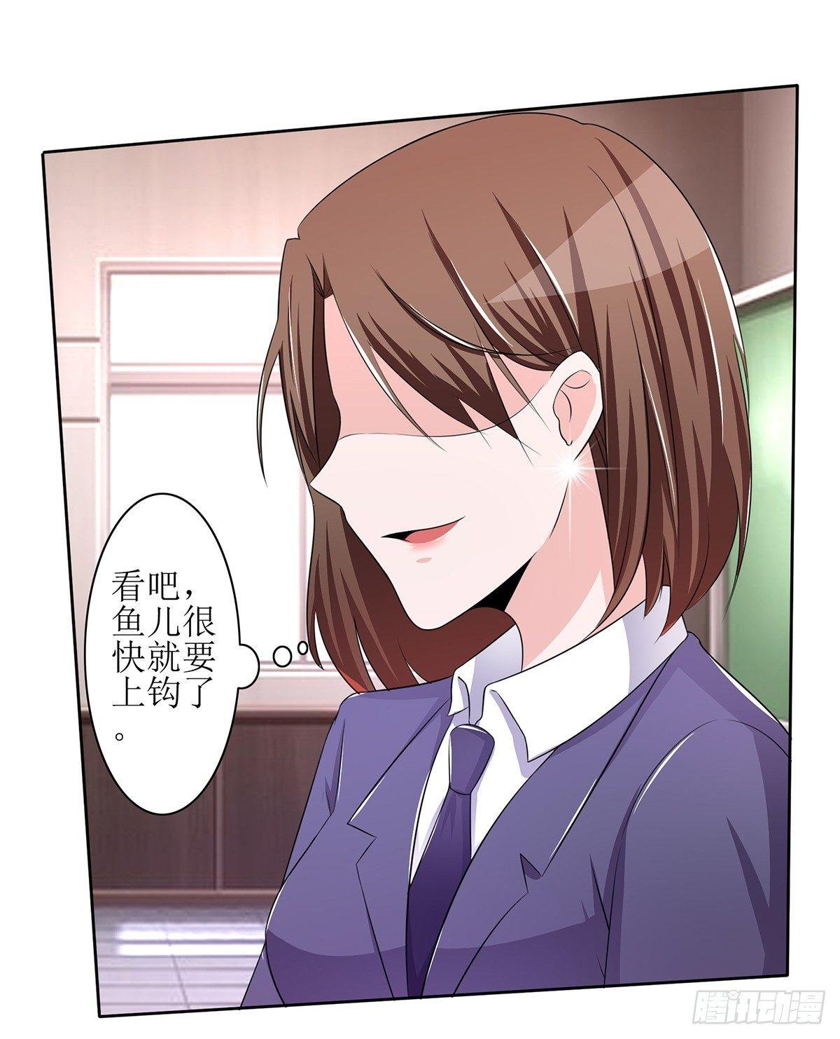 原来季雨就是秘密君的创始者