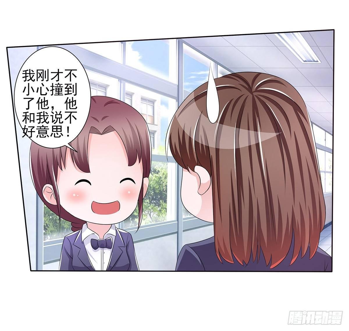 无论怎样我都选择无条件相信你