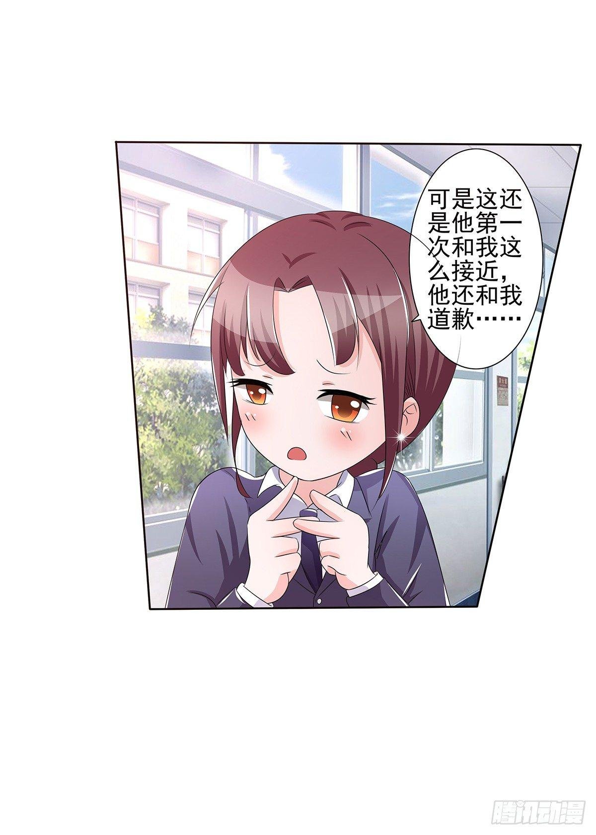 无论怎样我都选择无条件相信你