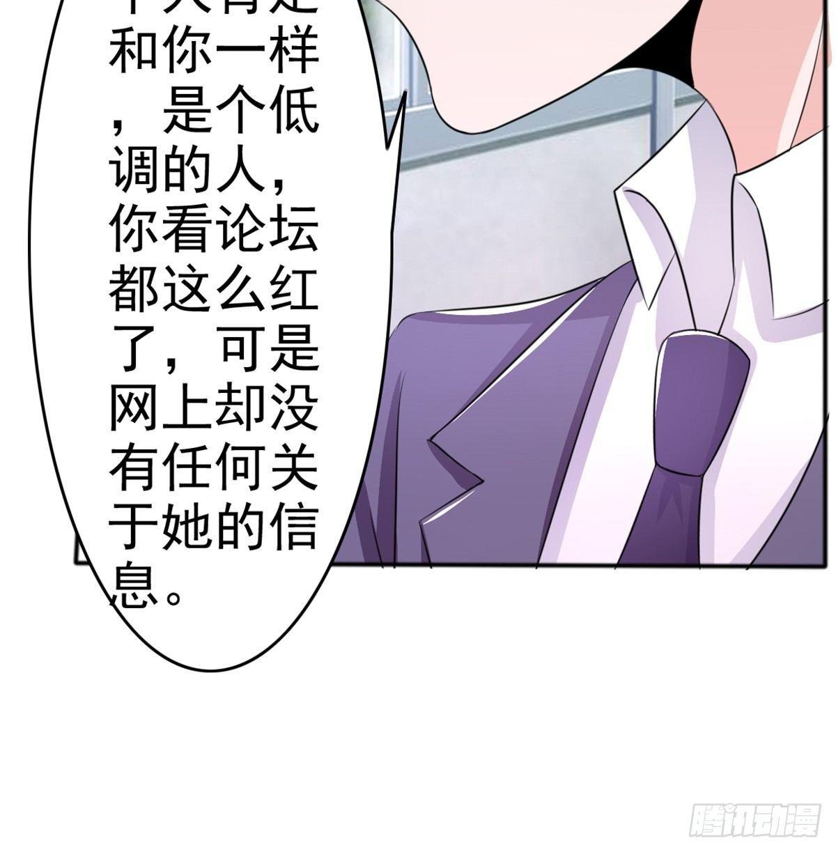 无论怎样我都选择无条件相信你
