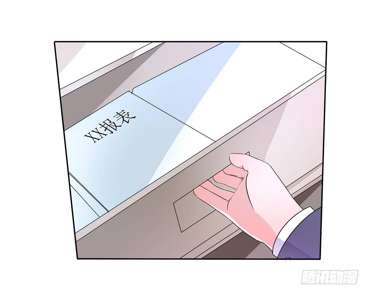 无论怎样我都选择无条件相信你