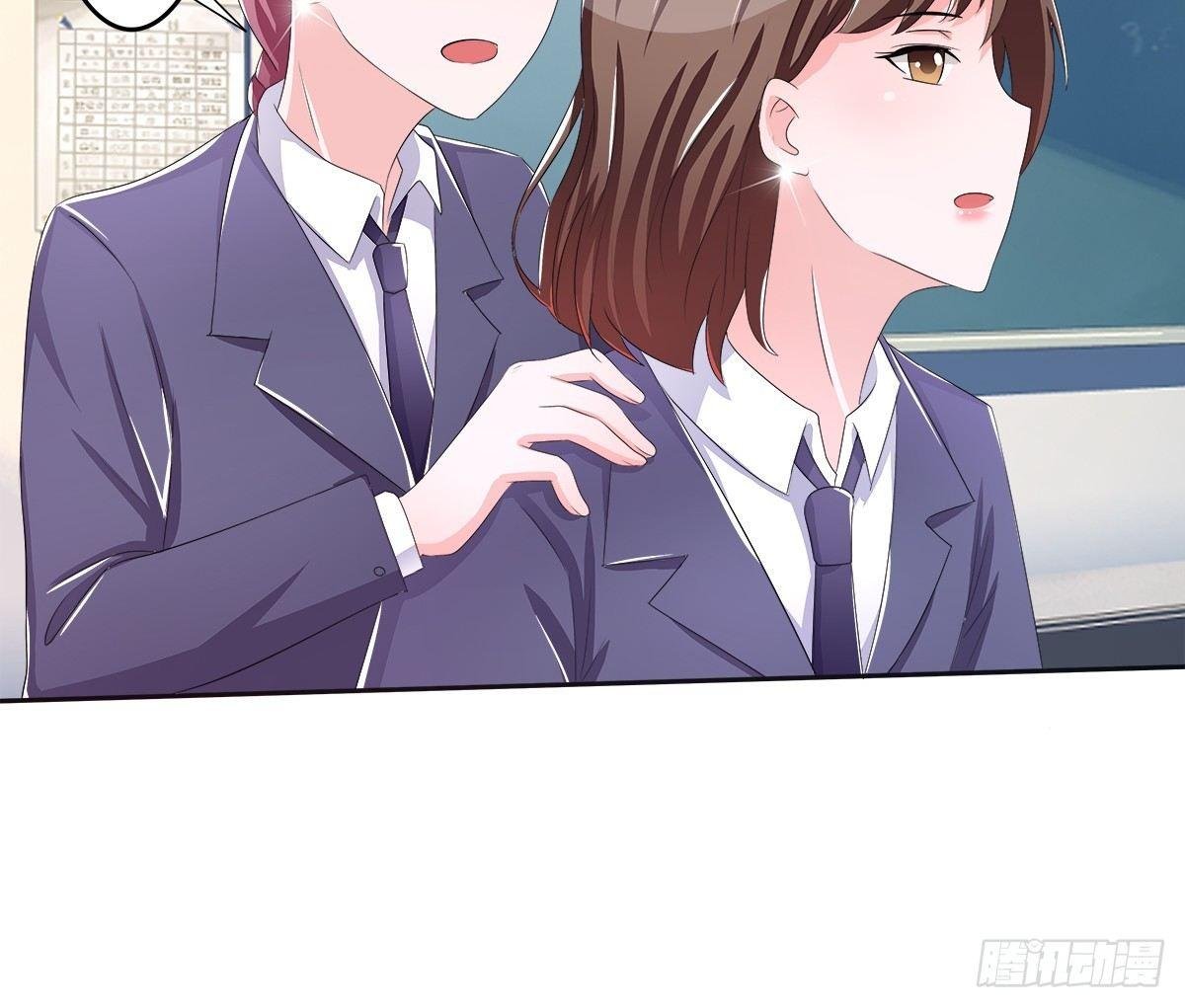 新来了一个大帅哥！