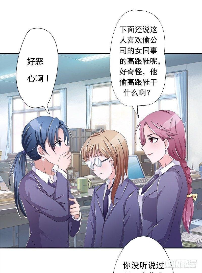 欲罢不能的秘密？