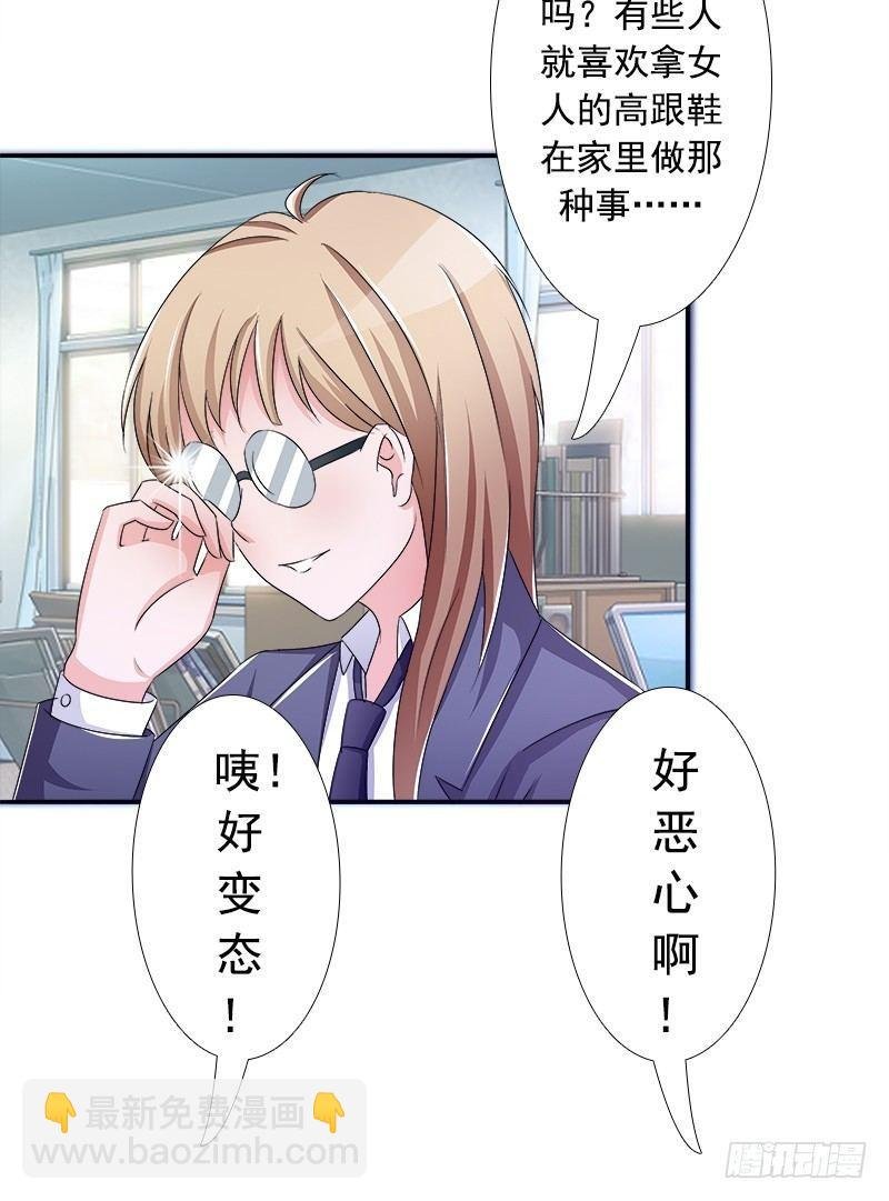 欲罢不能的秘密？
