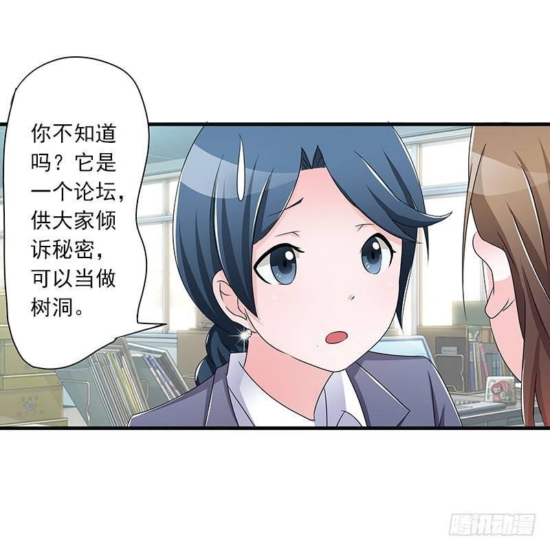 欲罢不能的秘密？