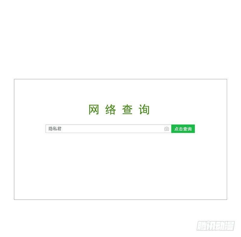 欲罢不能的秘密？
