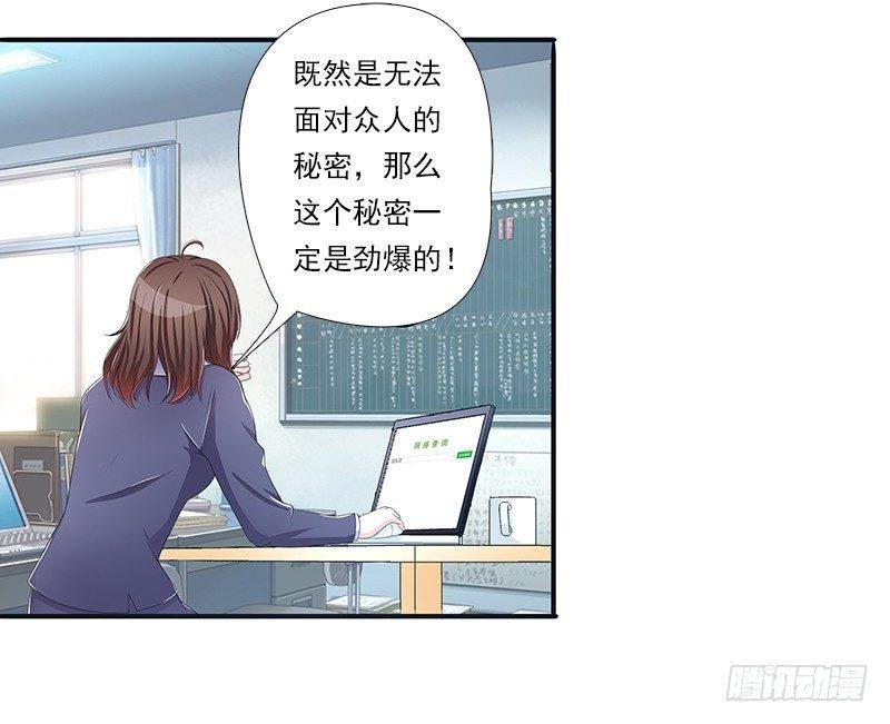 欲罢不能的秘密？