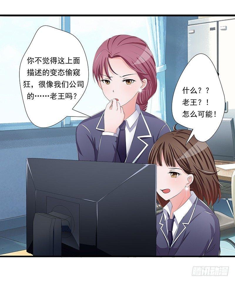 欲罢不能的秘密？