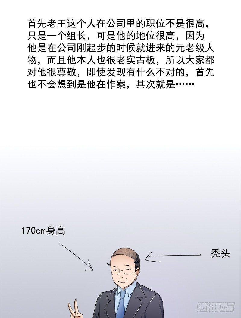 欲罢不能的秘密？
