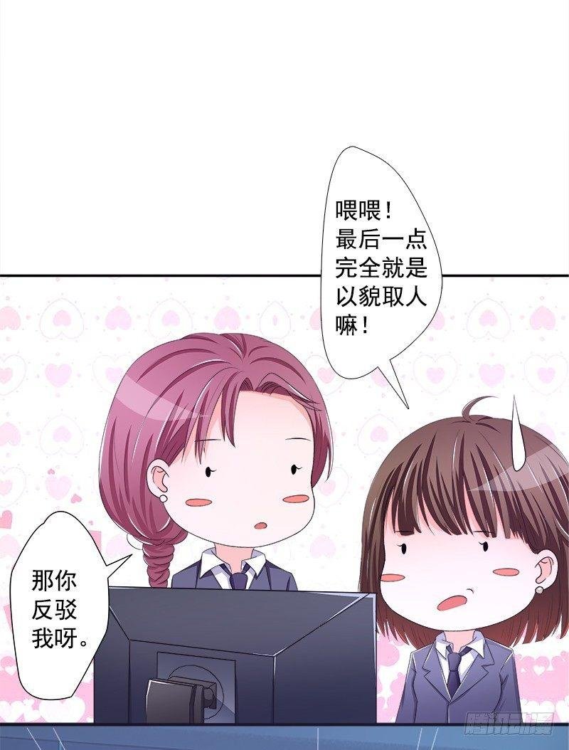 欲罢不能的秘密？