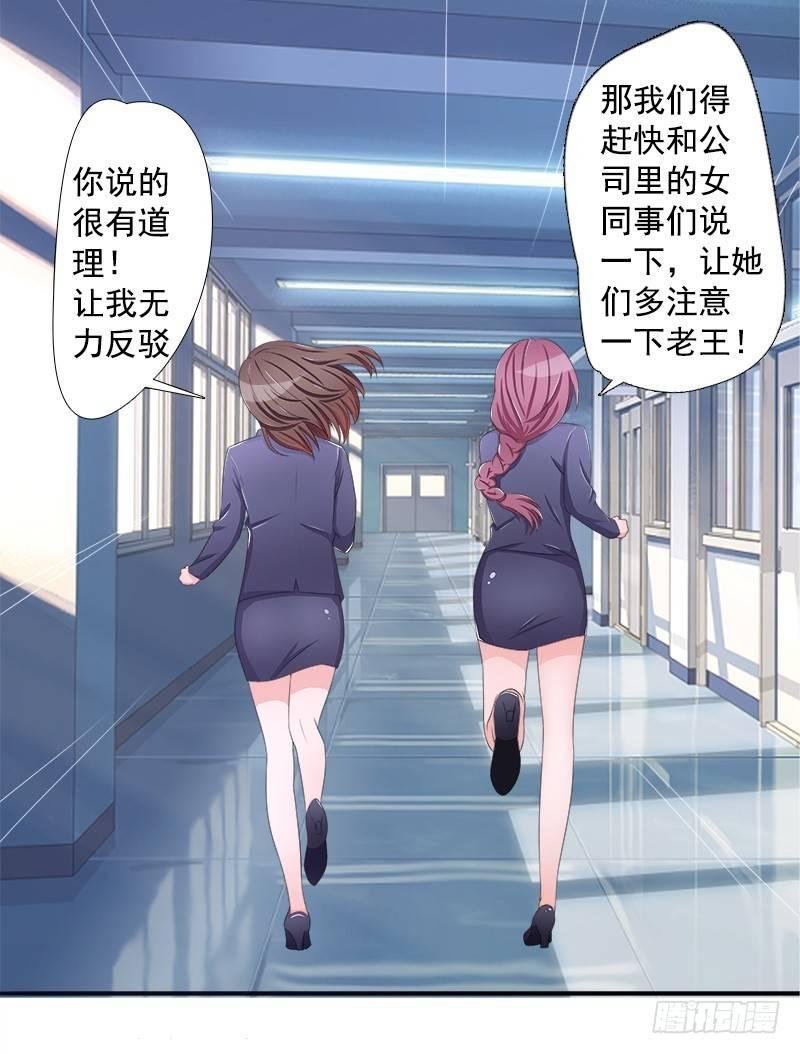 欲罢不能的秘密？