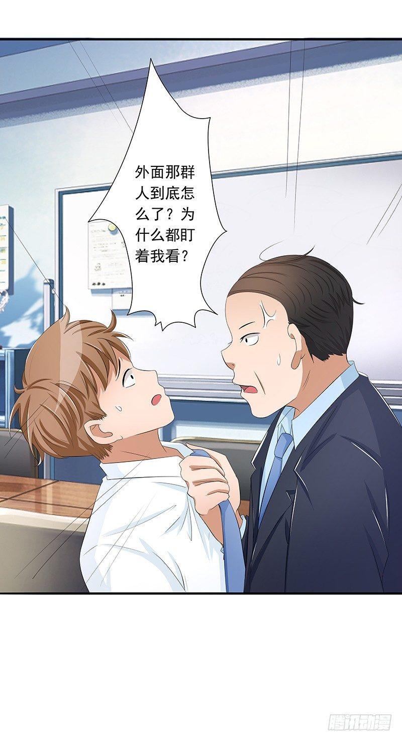 欲罢不能的秘密？