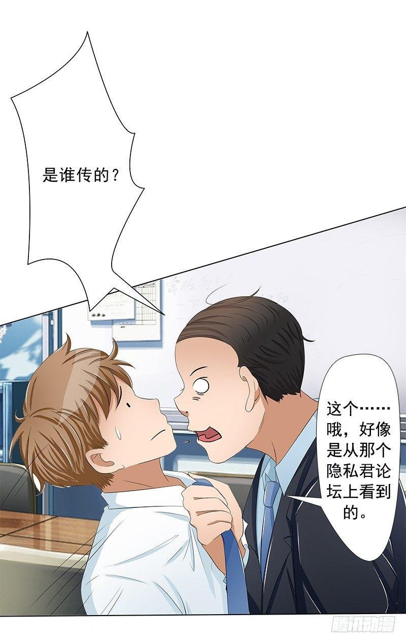 欲罢不能的秘密？