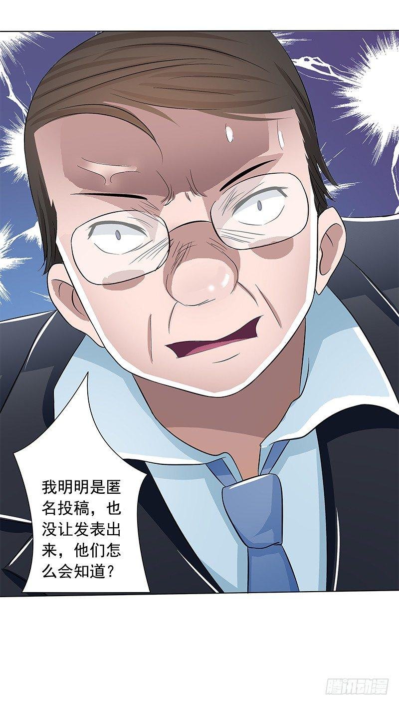 欲罢不能的秘密？