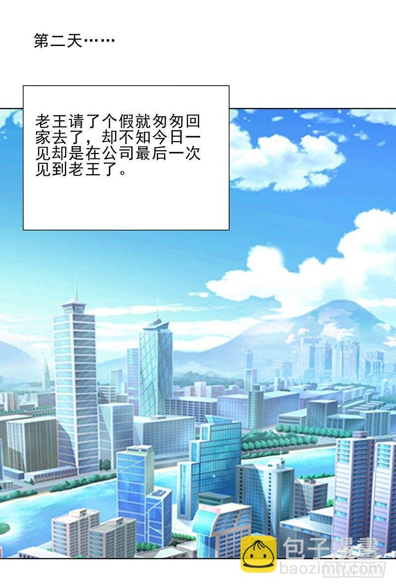 欲罢不能的秘密？