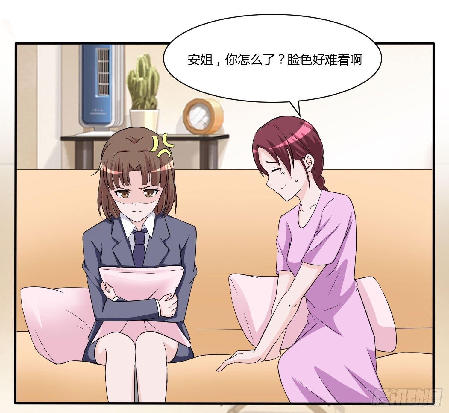 林森喜欢若水什么？