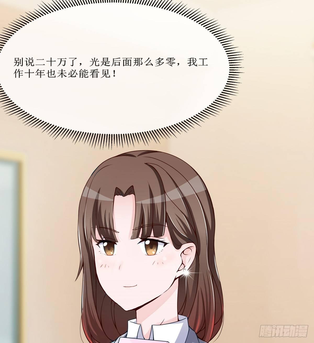 灭绝师太其实也是个温柔的女人