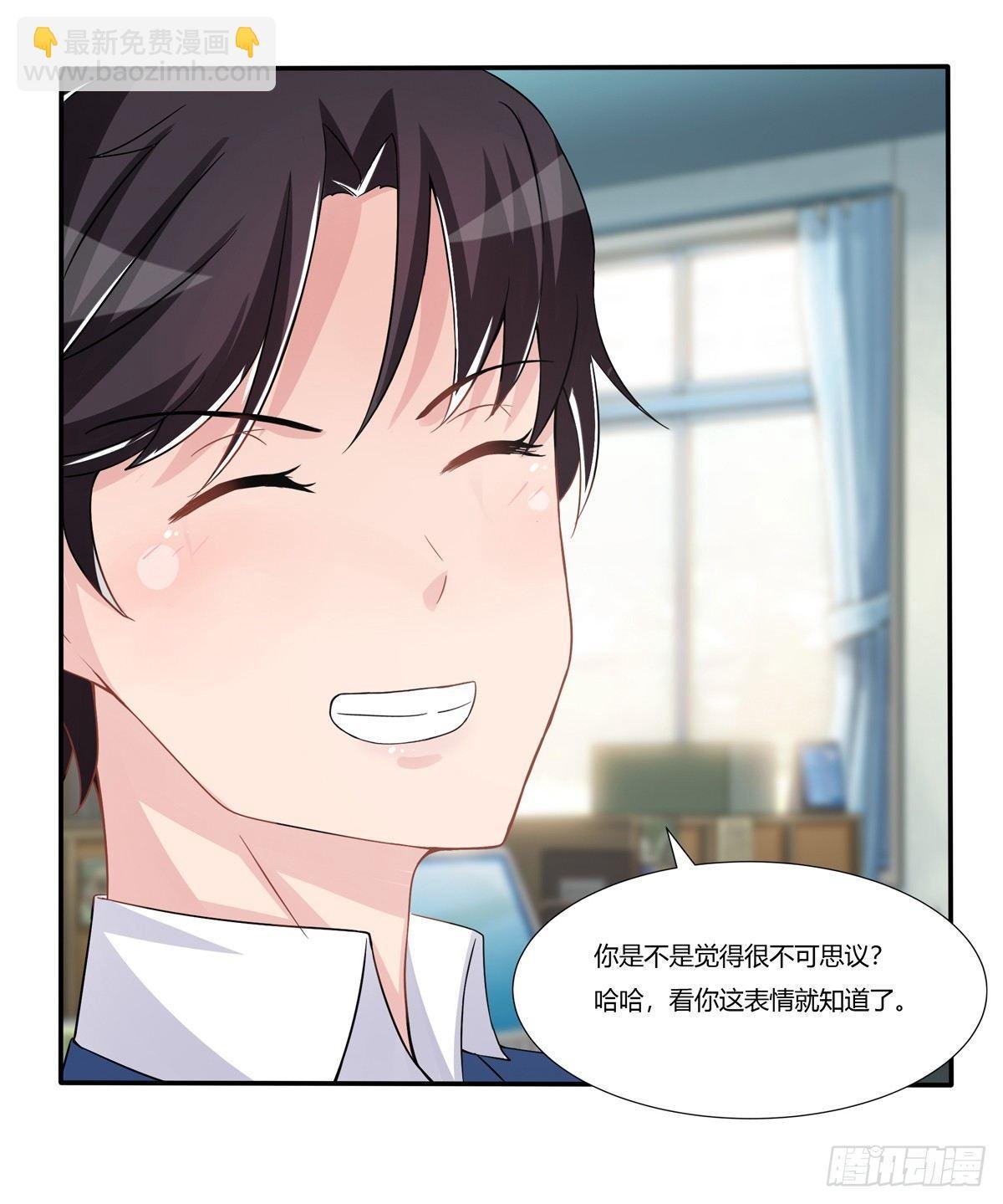 灭绝师太其实也是个温柔的女人