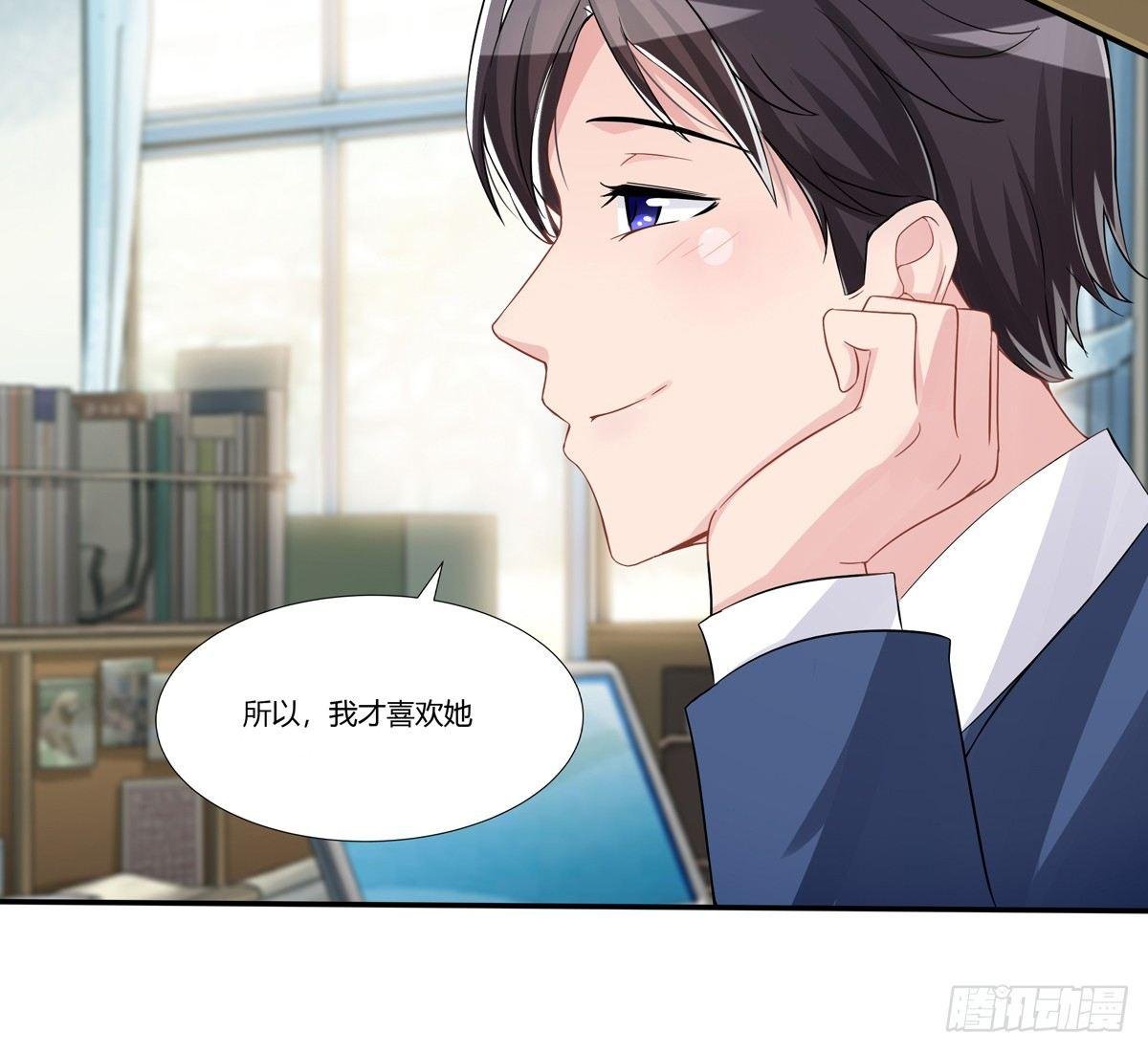 灭绝师太其实也是个温柔的女人