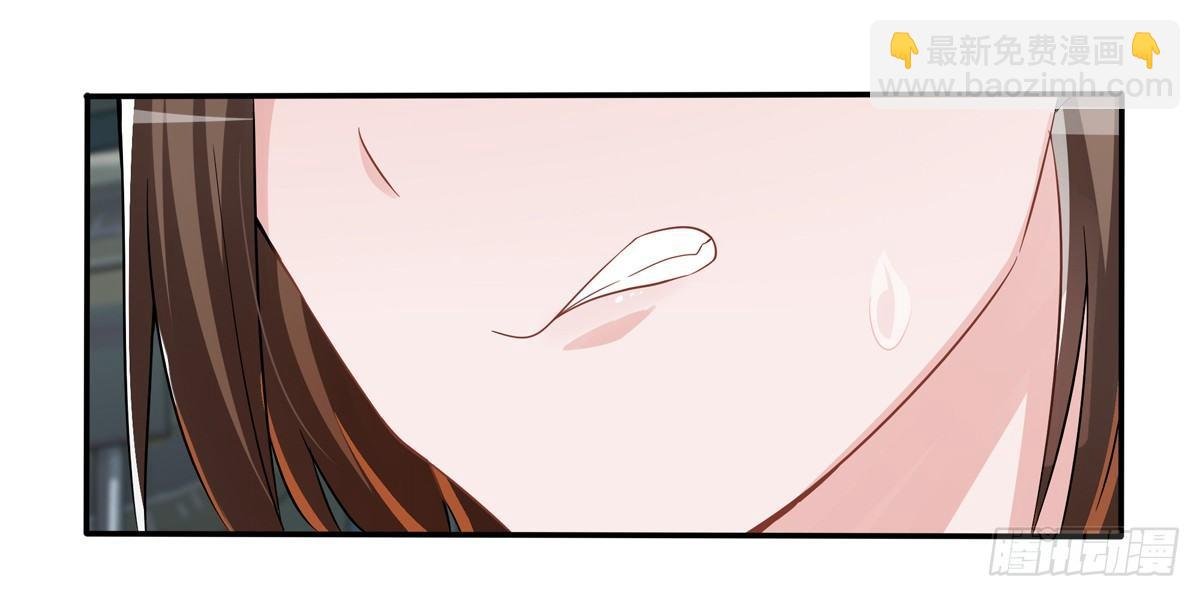 灭绝师太其实也是个温柔的女人