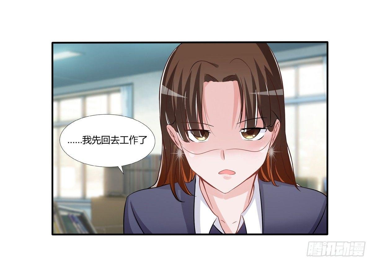 灭绝师太其实也是个温柔的女人