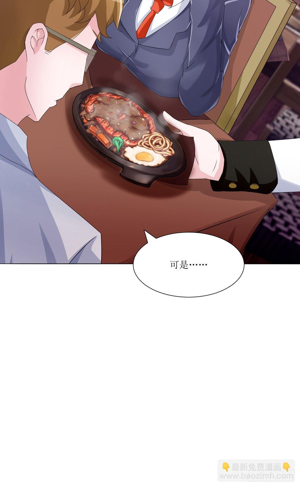 秘密君刚让我得到这些钱可不能放弃