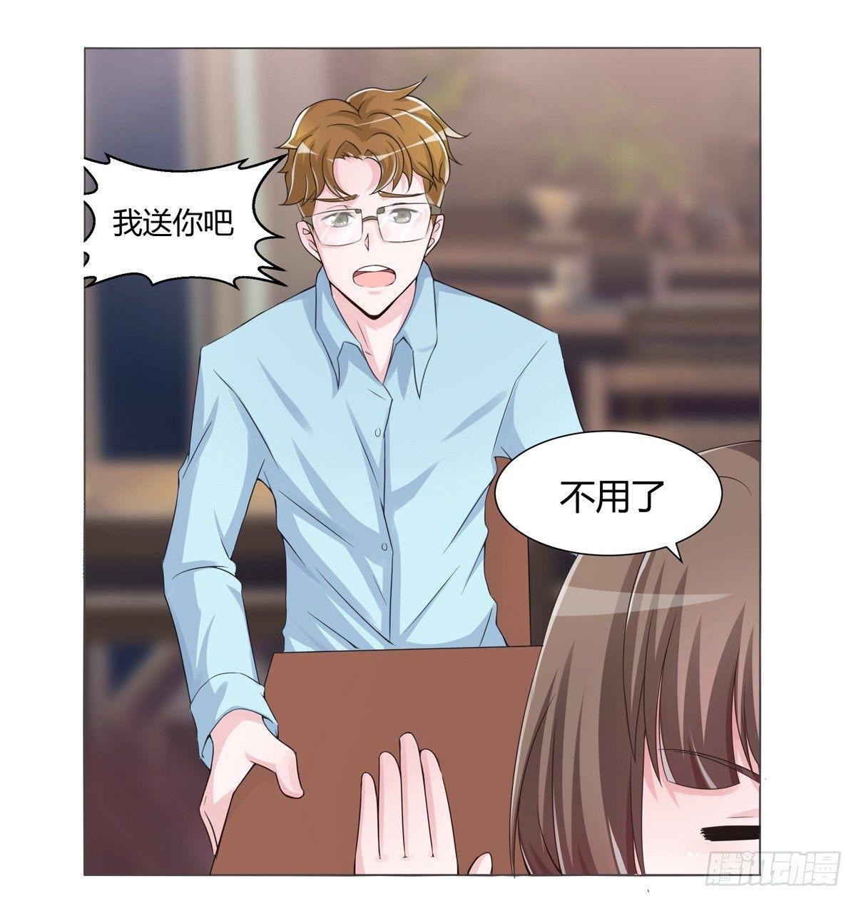 秘密君刚让我得到这些钱可不能放弃