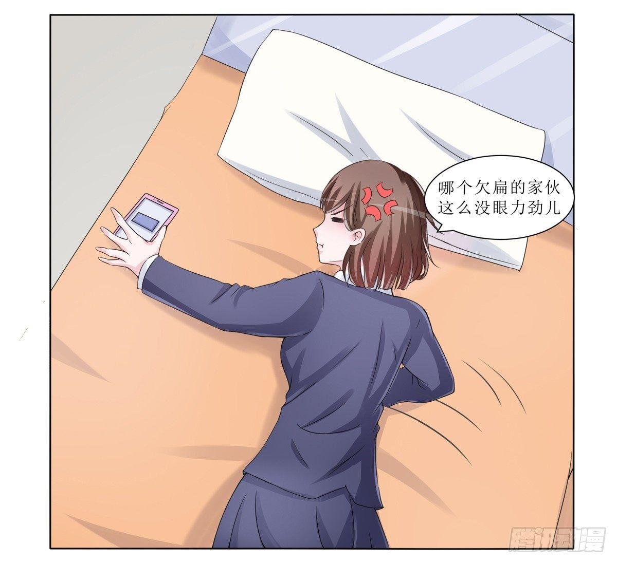 秘密君刚让我得到这些钱可不能放弃