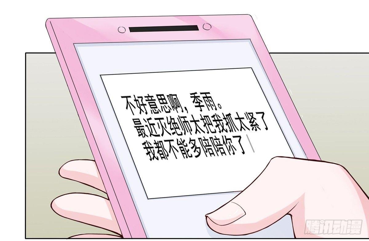 秘密君刚让我得到这些钱可不能放弃