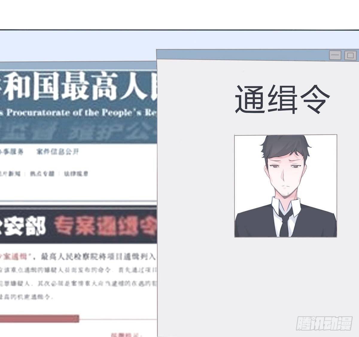 秘密君刚让我得到这些钱可不能放弃