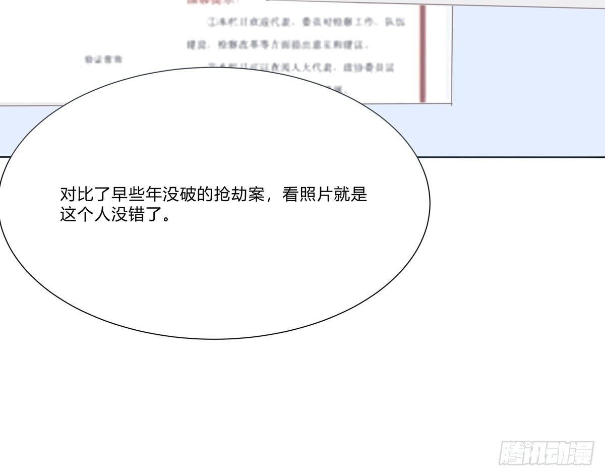 秘密君刚让我得到这些钱可不能放弃