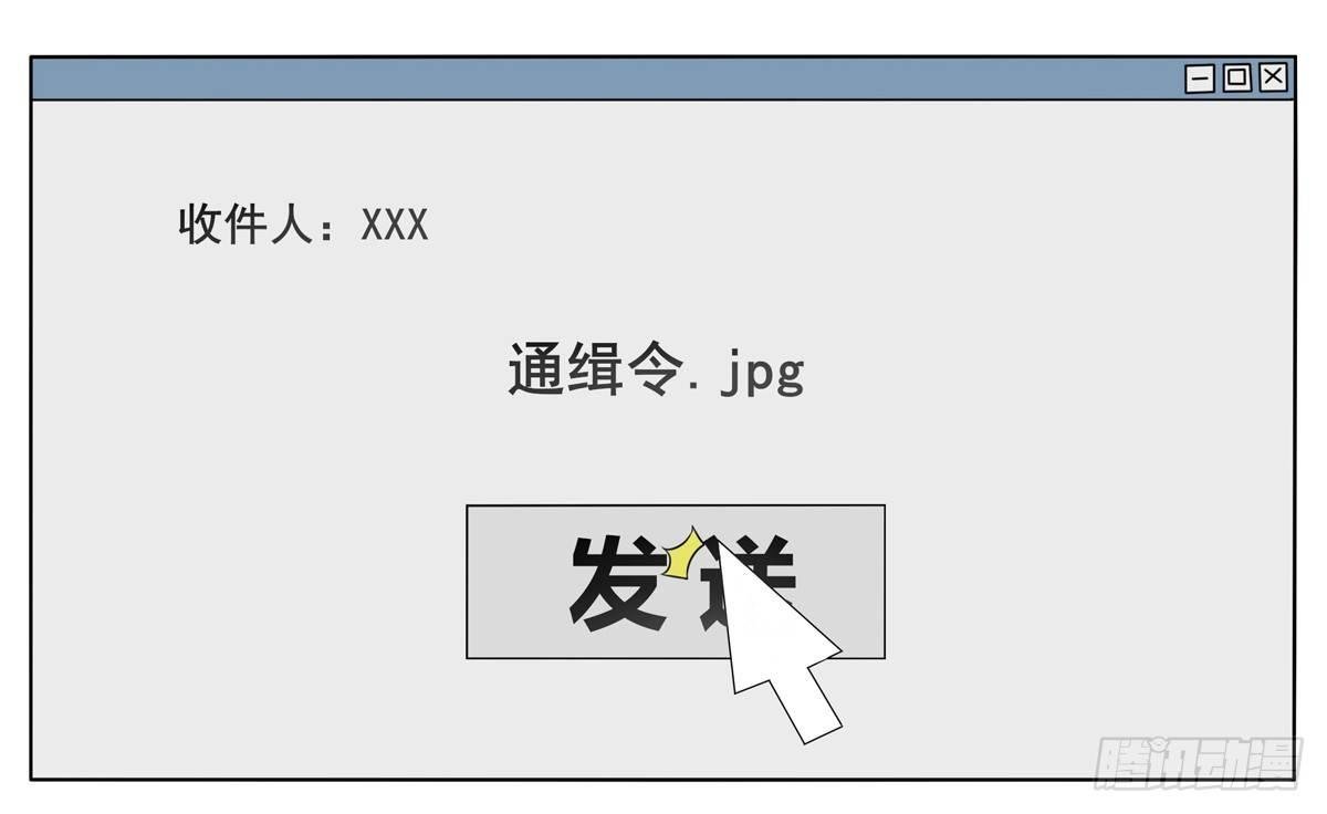 秘密君刚让我得到这些钱可不能放弃