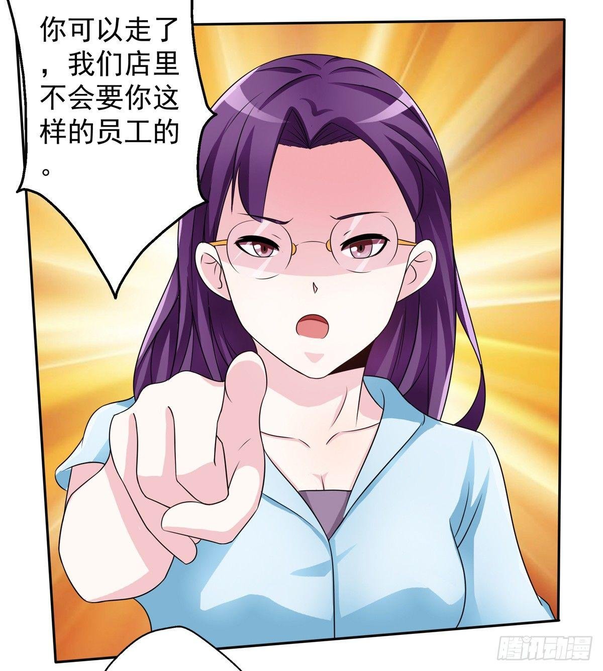 什么样的身份做什么样的事儿