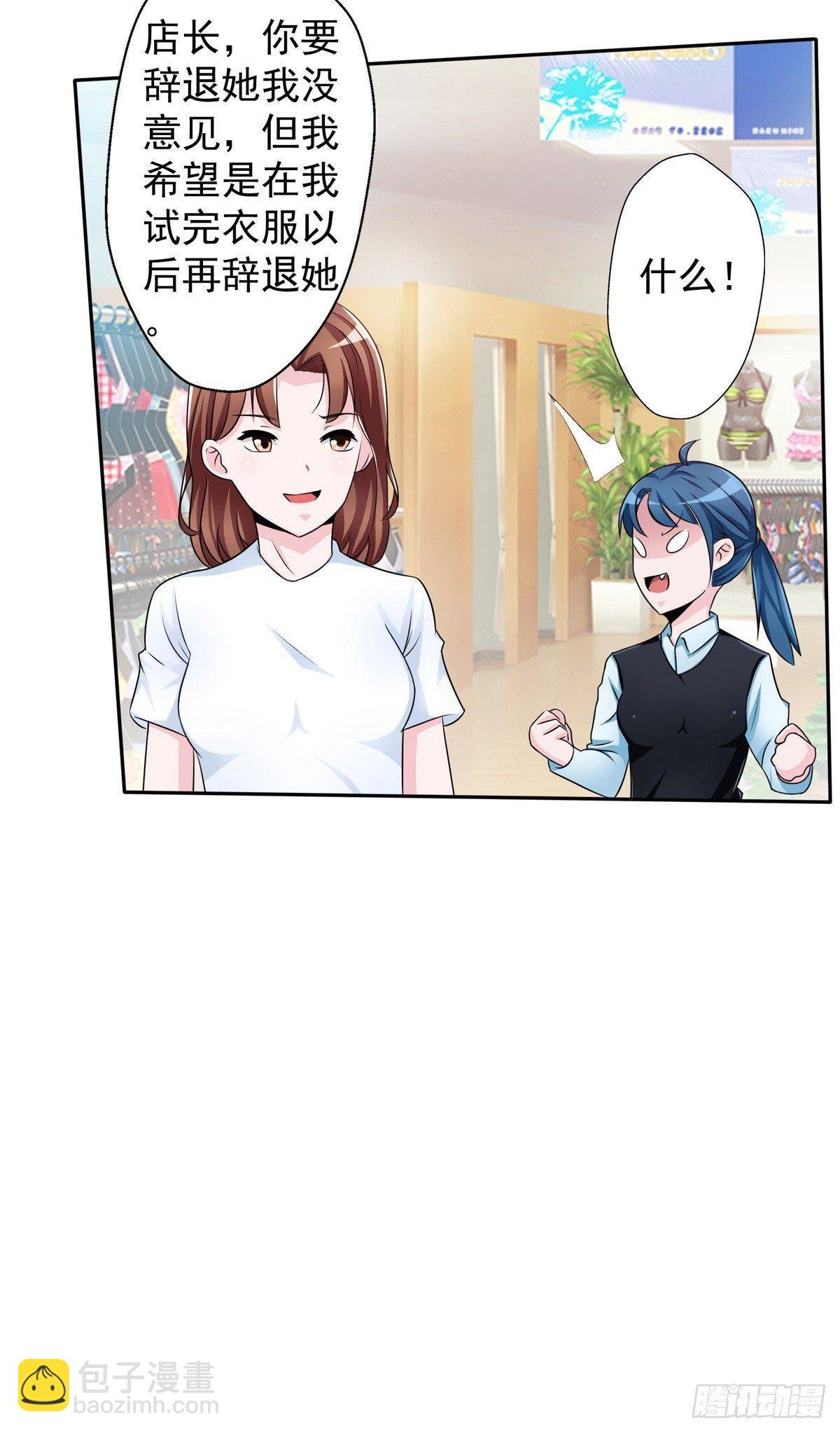 什么样的身份做什么样的事儿
