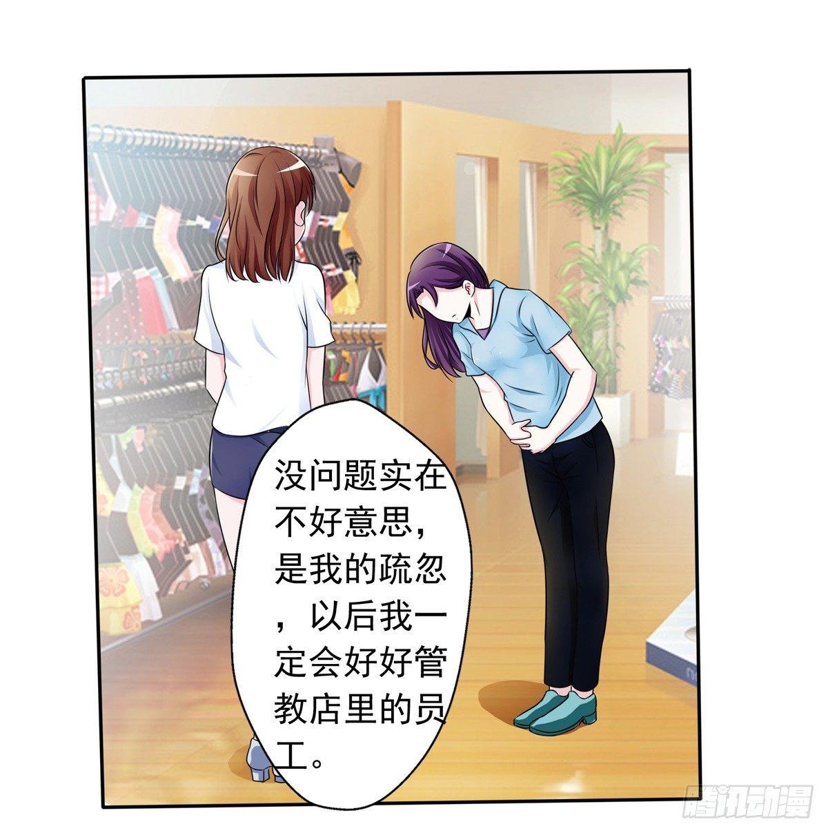 什么样的身份做什么样的事儿