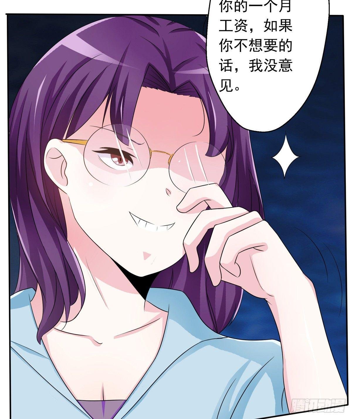 什么样的身份做什么样的事儿