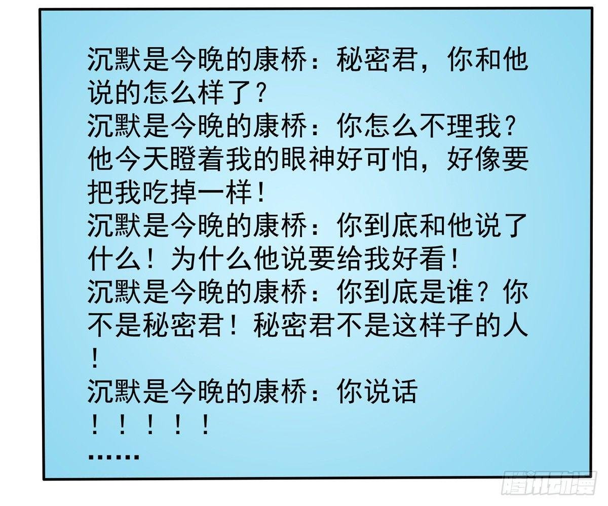 什么样的身份做什么样的事儿