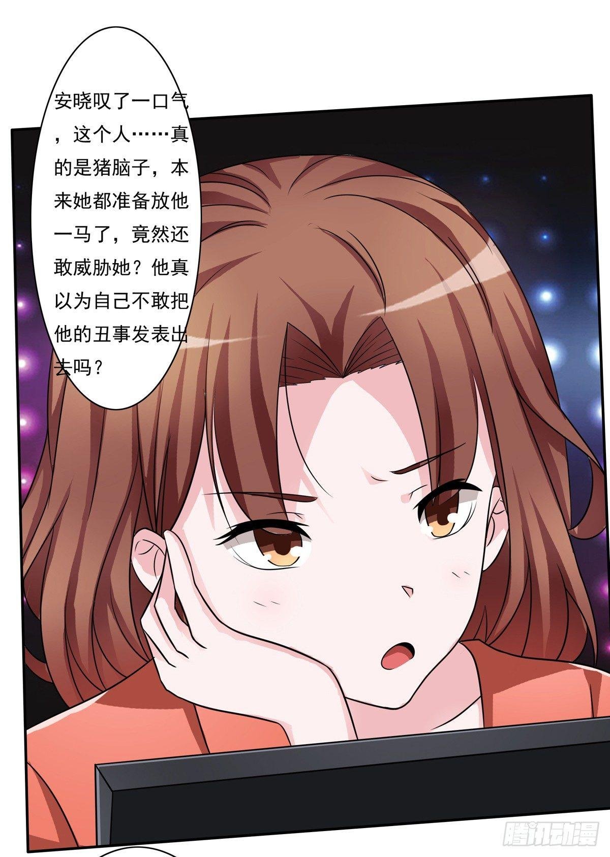 什么样的身份做什么样的事儿