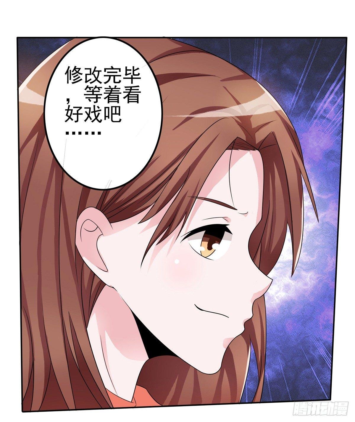 什么样的身份做什么样的事儿