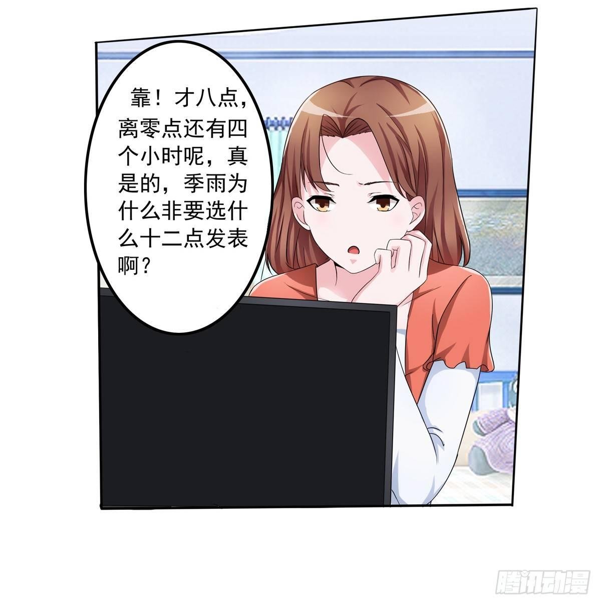什么样的身份做什么样的事儿
